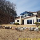 소초면보건지소 이미지