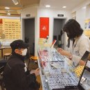 안경과시선 이미지