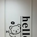 다은스킨소스