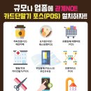 현대자동차 용현점 이미지