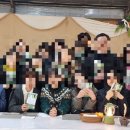 진솔2농장 이미지