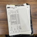 수정골맑은한우식당 | * 수정골맑은한우 * 경북 의성 맛집 한우 식육식당 육회비빔밥 곰탕 내돈내산