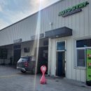 오토스테이 안심뉴타운점 이미지