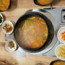 북면오리탕자연농원