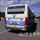 (주)부일 네이버블로그