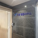 강남-297 이미지