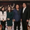 천생연분 이미지