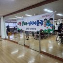 강서구자원봉사센터 | 강서구 자원봉사 센터 '탄소 중립 전문 봉사단'