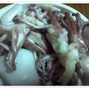 뽀끔