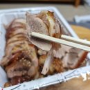 족발야시장 고등동점 | [성남시 고등동] 족발야시장 (포장 후기)