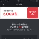 용지호수공원 이미지