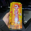 CU 춘천두미르2차점 | [주간일기] 20260119-0125 네이버 블로그 레츠꼬