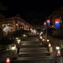 통기타 (야간) | 대전 동구 산내로 옛터민속박물관 카페 야외불멍 통기타 라이브 밤 드라이브 코스