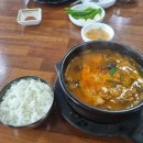 주안카정비 이미지