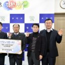 장수로터리 이미지