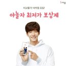 한방모텔 네이버블로그