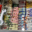 화서동 농협 이미지