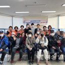 울산 남구 신정5동 행정복지센터 이미지