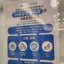 한강수성형외과의원 이미지