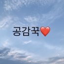 역전할머니맥주 고척점 네이버블로그