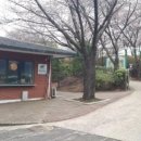 신석체육공원 입구 이미지