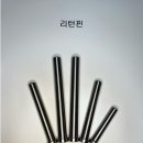 황제종합상사