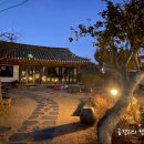 느루민박 이미지