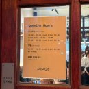 한샘일산키친프라자 | 일산맛집 | 417분의 기다림 끝에 맛본 인생화덕피자 <포폴로피자> 🍕