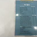 라벨르피부관리실 | 경산피부관리 각질, 모공 고민까지 제대로 관리받은 라벨르피부관리실 후기 ‼️