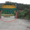 두교산업단지 이미지