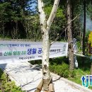 구문소동주민센터 이미지