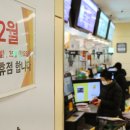 대한마트 이미지