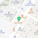 코코호도 신안평거점