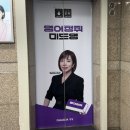 미드영어 발음에서 회화까지 (2) 이미지