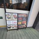 남동120 | 인천 논현동 고기집 한남집, 남동구 삼겹살 맛집 인정