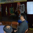 화순동면중학교 이미지