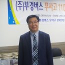 (주)태영
