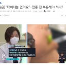 윤가정의원 이미지