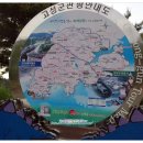 고성공룡박물관야영장 이미지