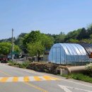 오봉보건진료소 이미지