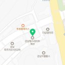가마치통닭 자곡점 이미지
