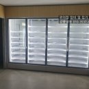 이마트24성서 네이버블로그