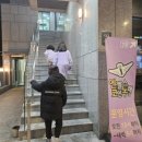 역전노래연습장 이미지