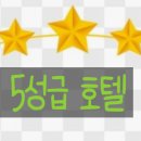 보람상조개발보람장례식장