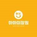 97미장원 이미지