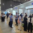 농어촌공사 이미지