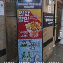 더비어락 이미지