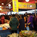 자인수산 이미지