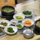 송화가든 - 파주시 송화로 73-68 | 송화가든