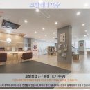 (주)호텔케니여수 | 여수여행 호텔추천 끝판왕! 호텔 케니 여수 후기: 핵꿀잠 보장
